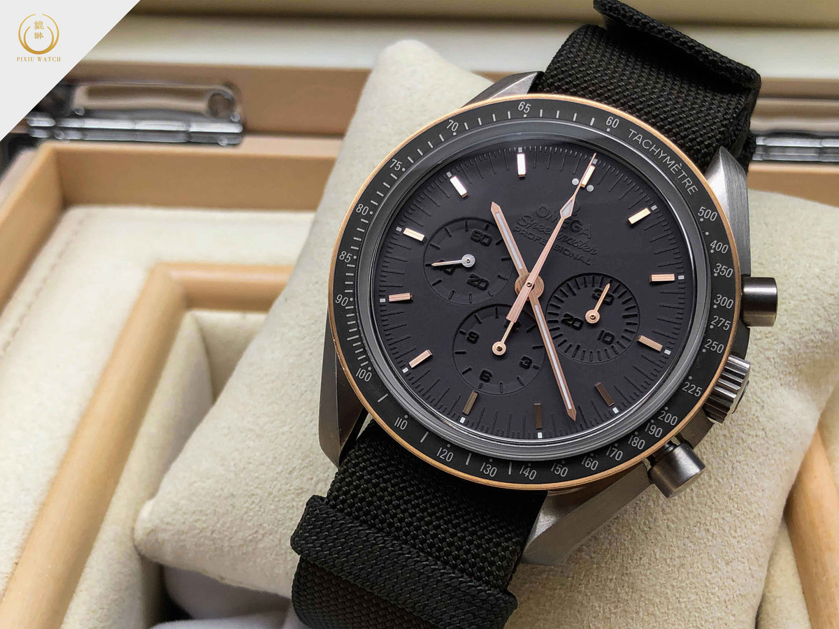 Omega Speedmaster Apollo 11 45TH Anniversary Limited Edition