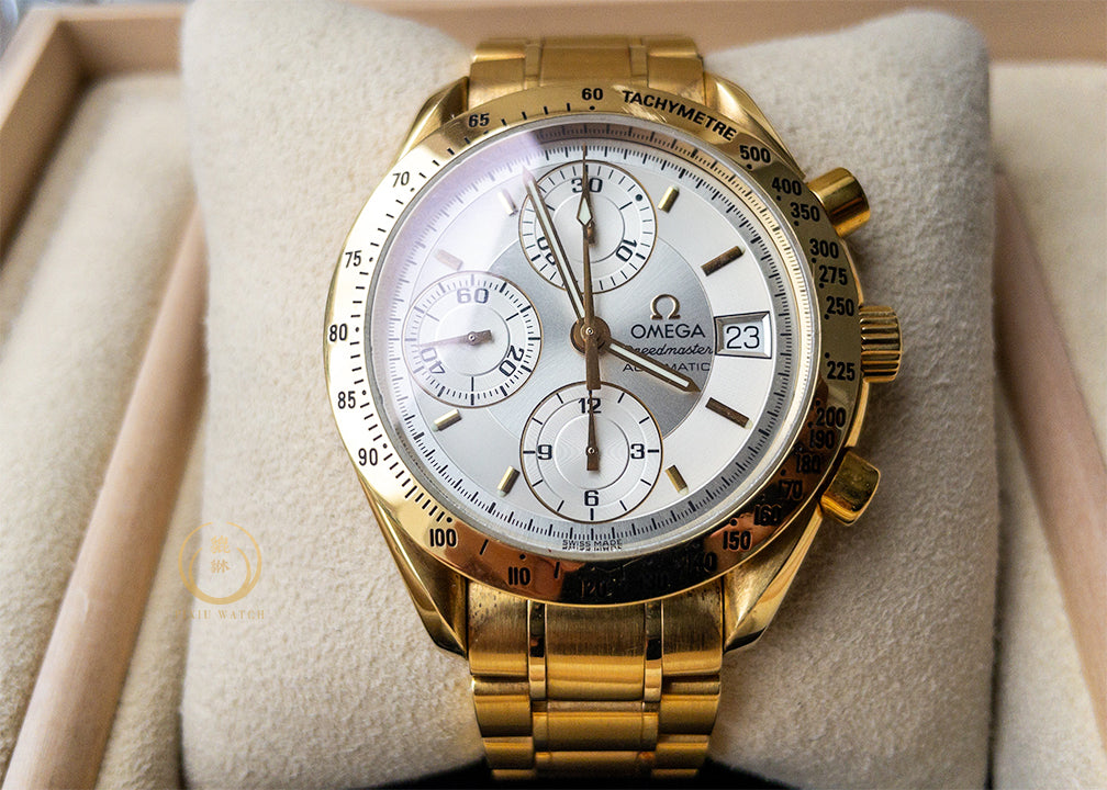 Omega Speedmaster Full Yellow Gold