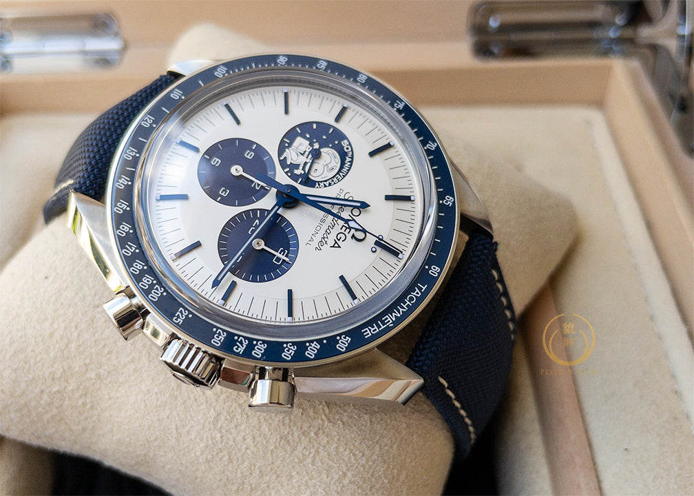 Omega Speedmaster Snoopy Award