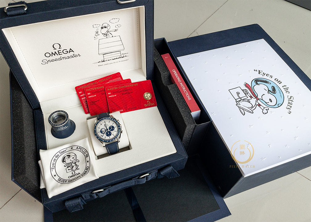 Omega Speedmaster Snoopy Award