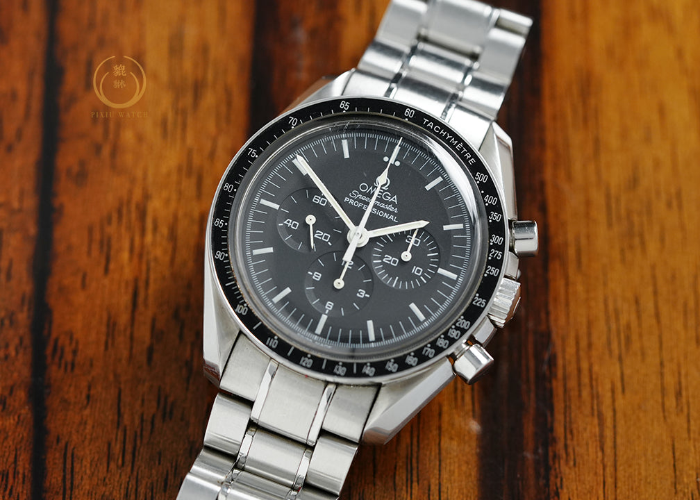 Omega Speedmaster Vintage Moon Watch