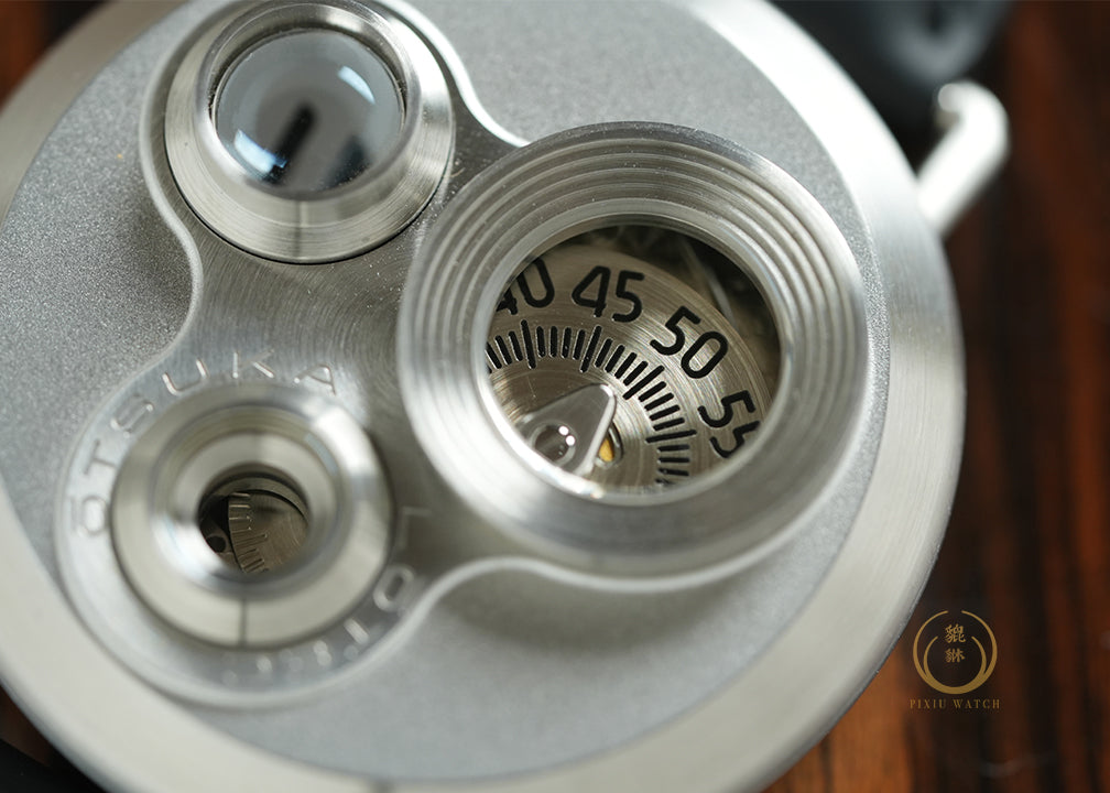 Otsuka Lotec Detail No. 7.5