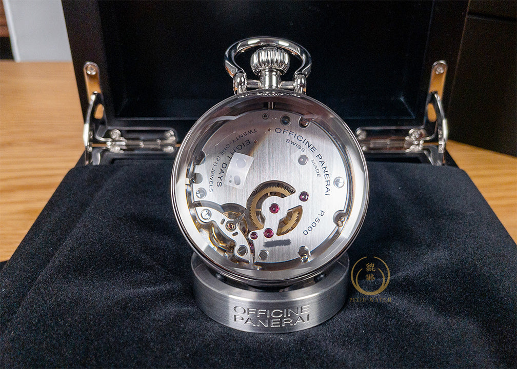 Panerai Radiomir Table Clock Sphere