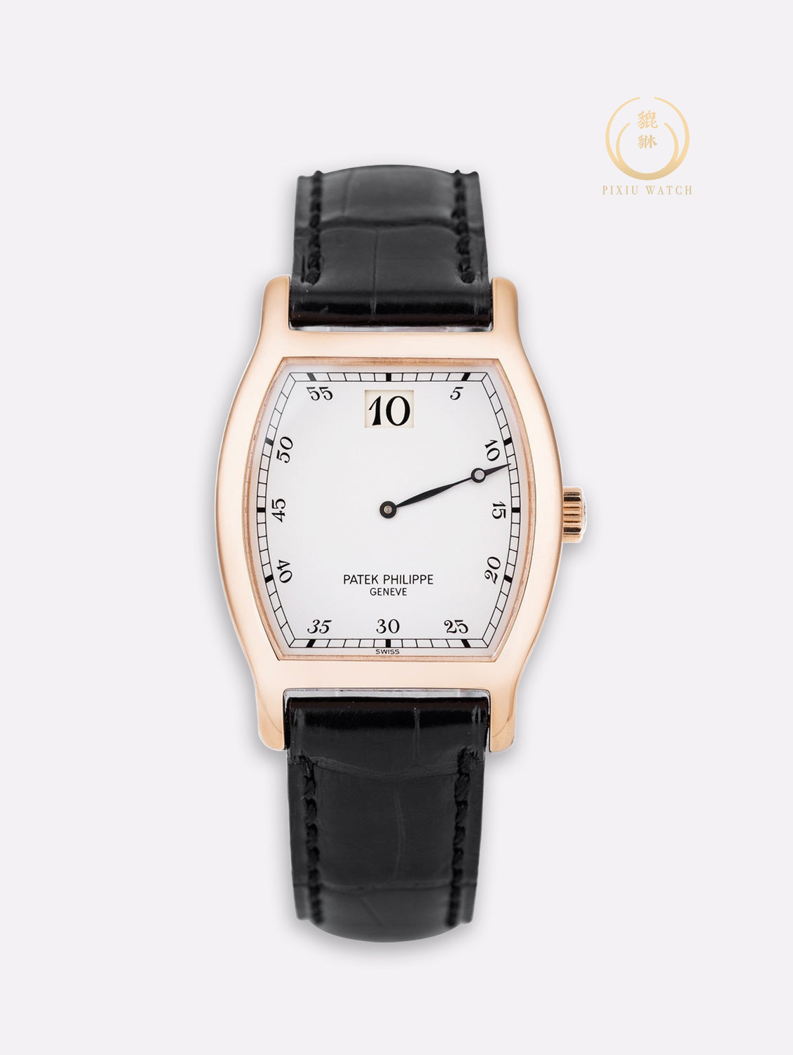 Patek 3969R 150th Anniversary Limited