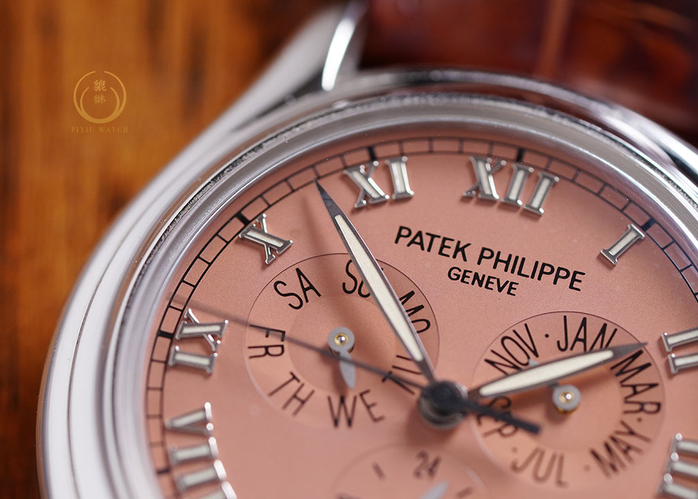 Patek Annual Calendar 5035G