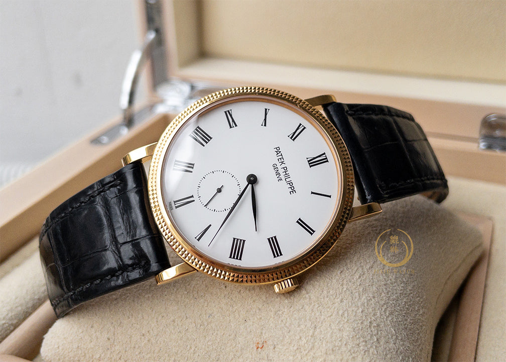 Patek Philippe Calatrava 5119R Rose Gold