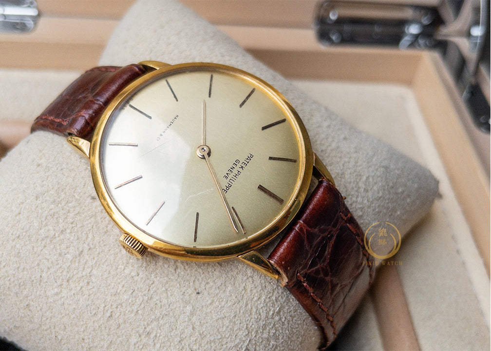 Patek Calatrava ‘Disco Volante’ 2591