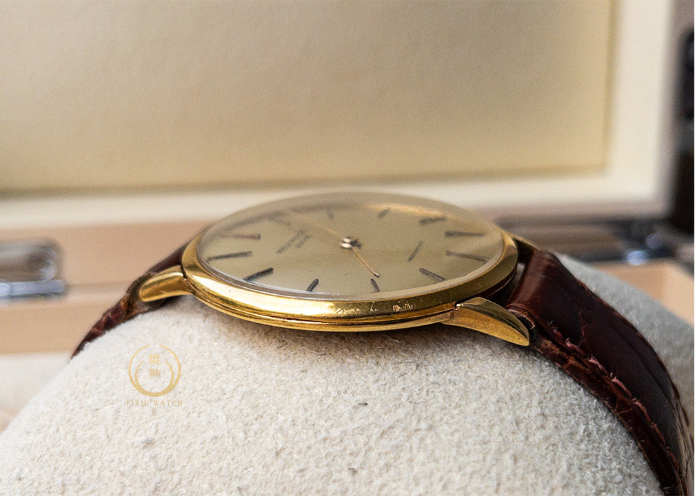 Patek Calatrava ‘Disco Volante’ 2591