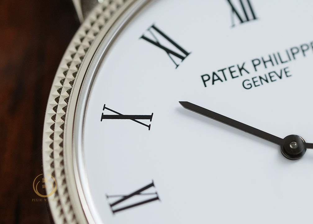 Patek Calatrava Extra Thin 5120G