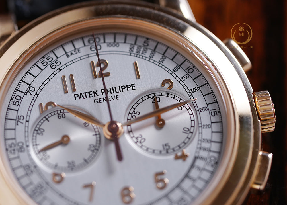 Patek Complications Chronograph 5070R