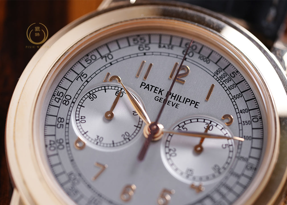 Patek Complications Chronograph 5070R