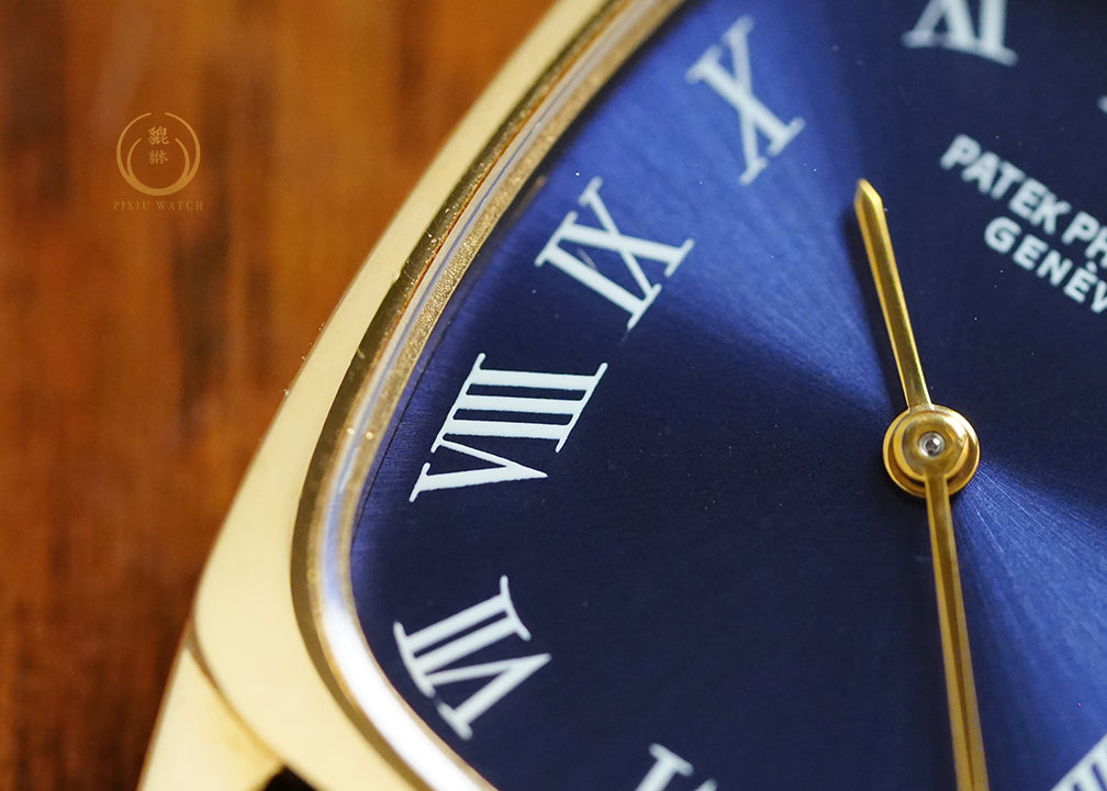 Patek Golden Ellipse 4186