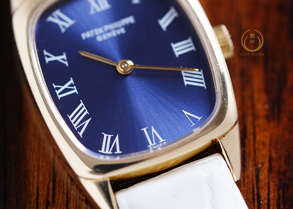 Patek Golden Ellipse 4186J