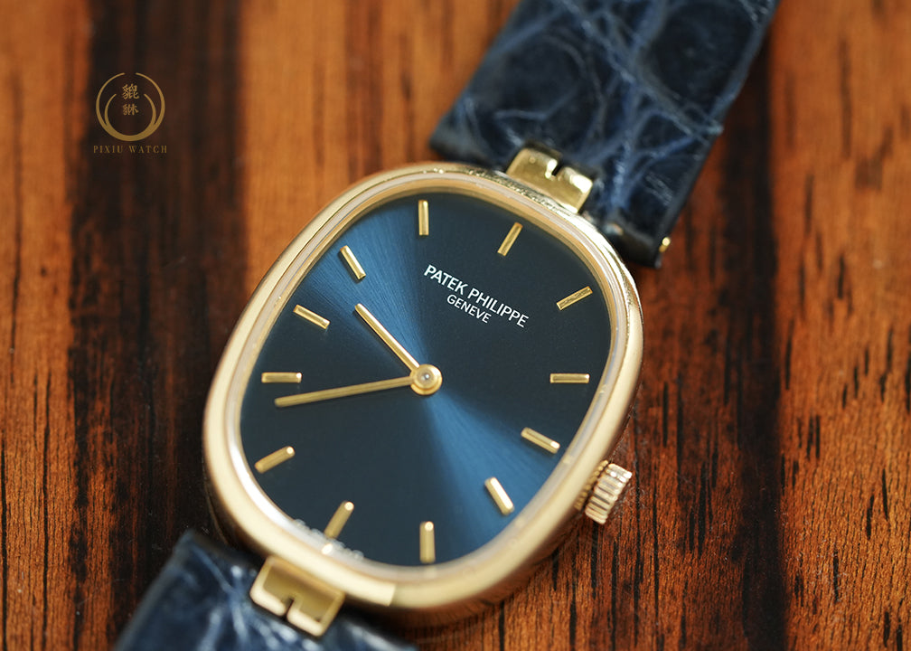Patek Golden Ellipse Yellow Gold 4826