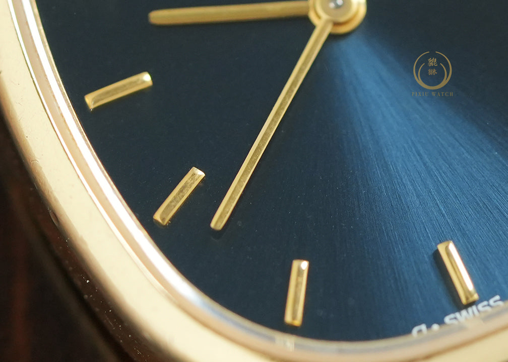 Patek Golden Ellipse Yellow Gold 4826