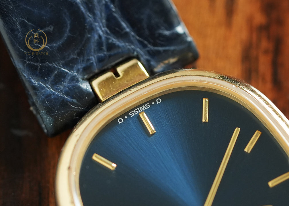 Patek Golden Ellipse Yellow Gold 4826