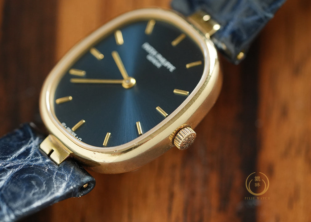 Patek Golden Ellipse Yellow Gold 4826