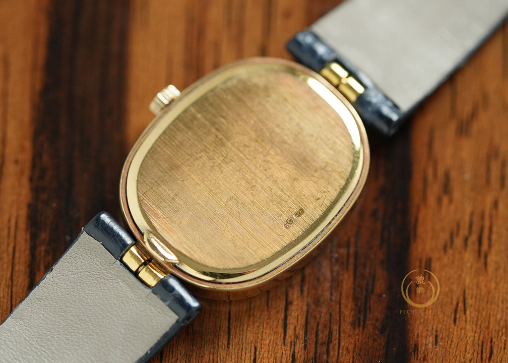 Patek Golden Ellipse Yellow Gold 4826