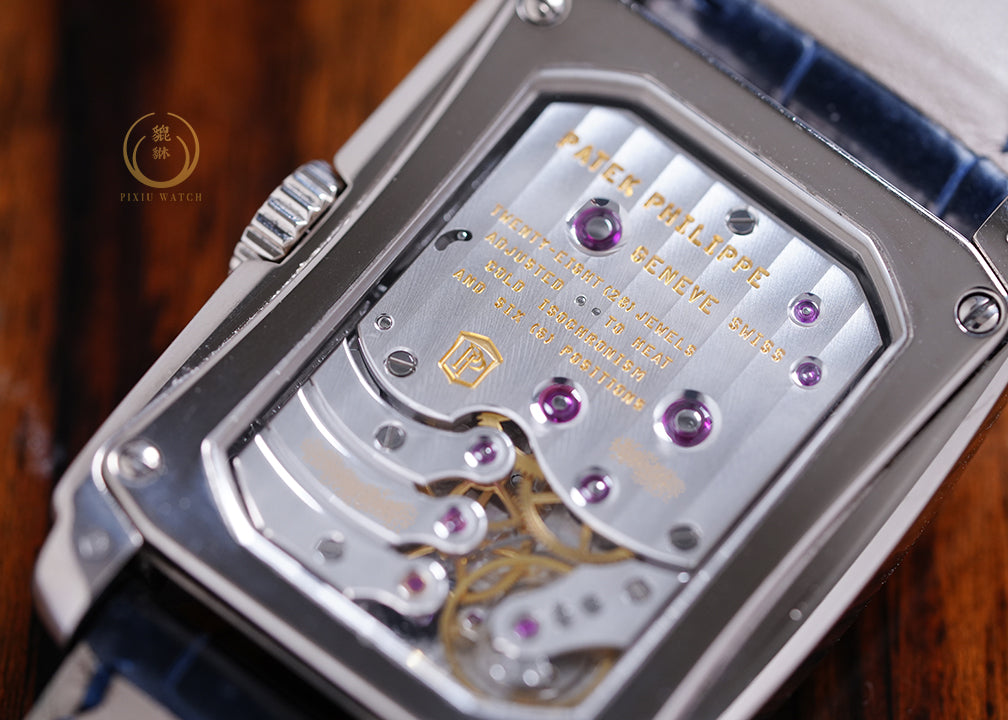 Patek Philippe Gondolo 8 Days Blue 5200G
