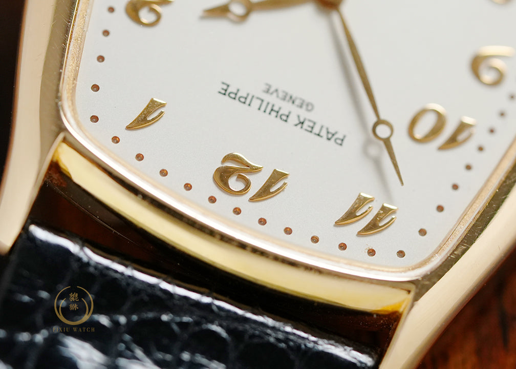 Patek Gondolo Ultra-thin 3842R