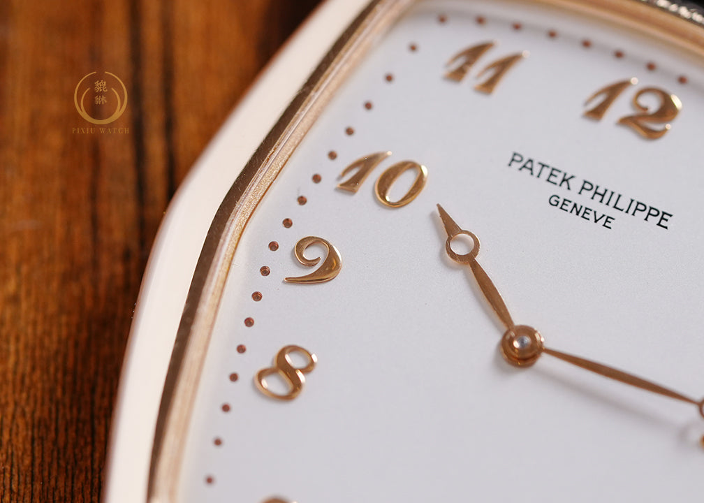Patek Gondolo Ultra-thin 3842R