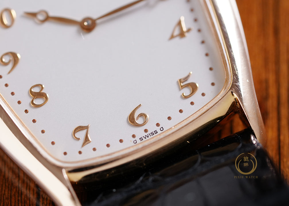 Patek Gondolo Ultra-thin 3842R