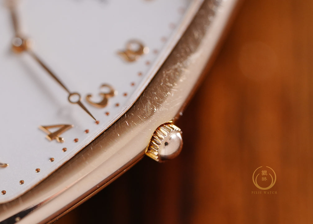 Patek Gondolo Ultra-thin 3842R