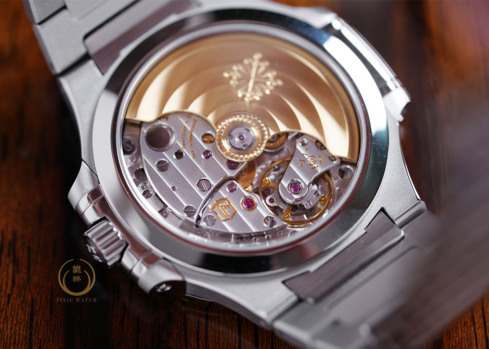 “Brand New” Patek Ladies Nautilus 7118/1A