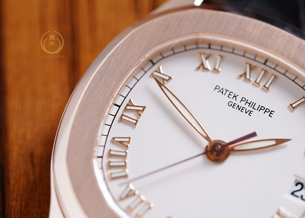 Patek Nautilus Aquanaut 5060SR-010