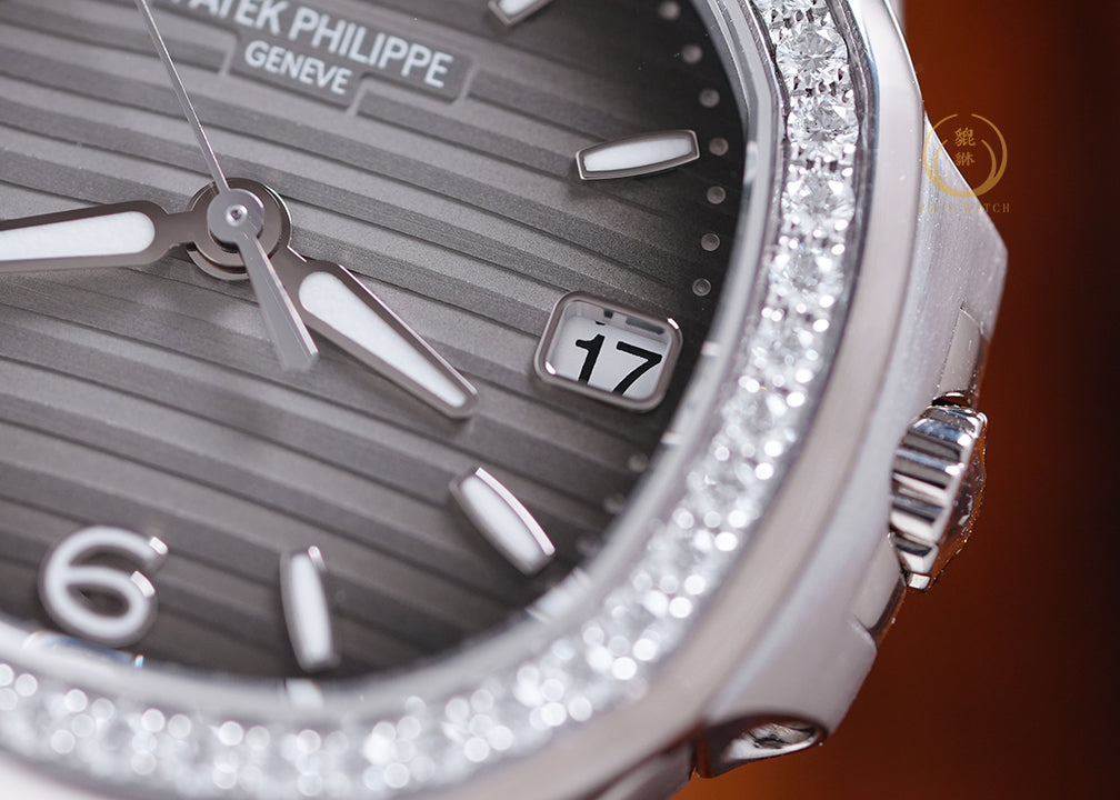 Patek Nautilus Smoke Gray White Gold 7010G-012