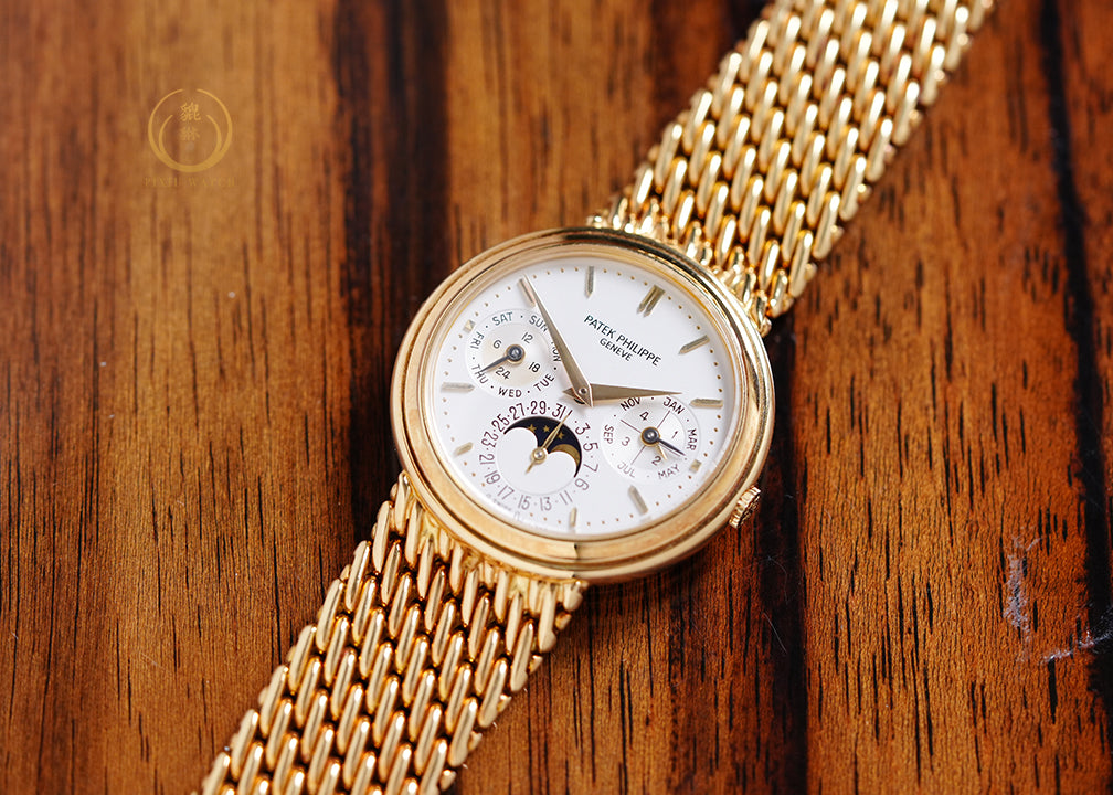 Patek Perpetual Calendar Rose Gold 3945/1