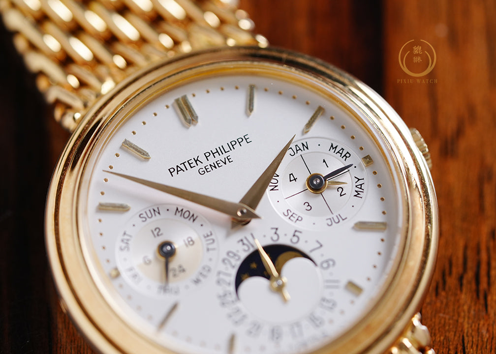 Patek Perpetual Calendar Rose Gold 3945/1