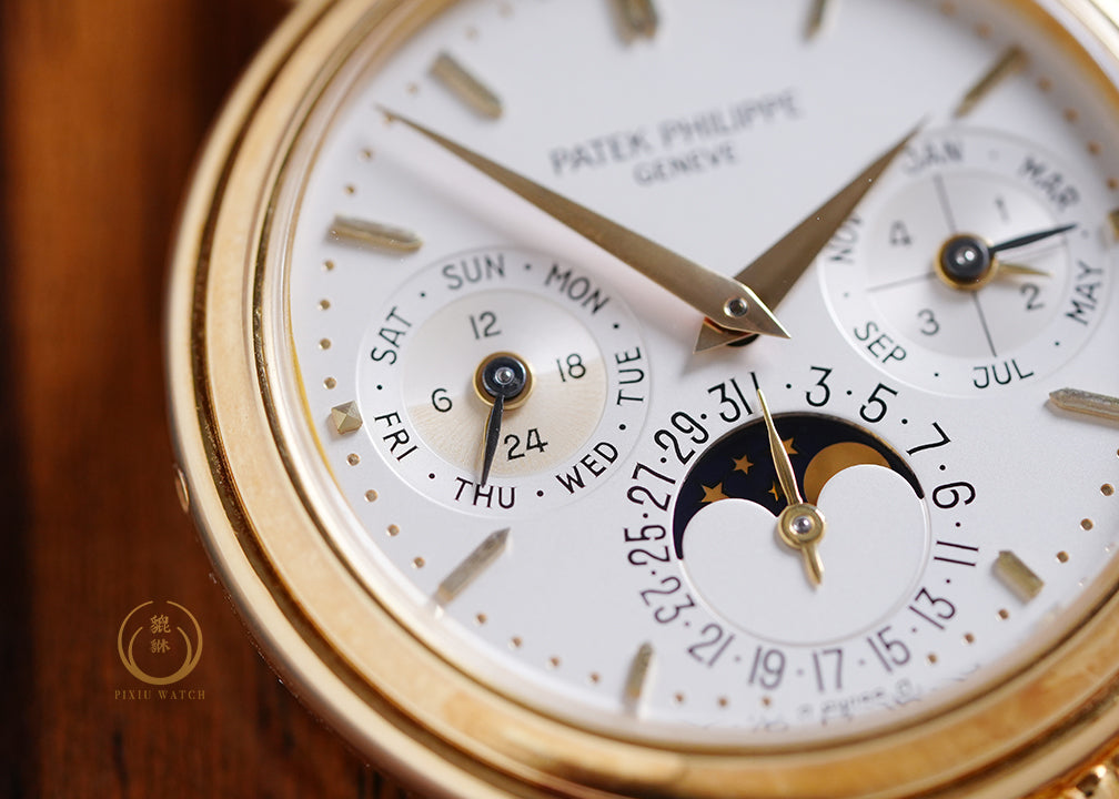 Patek Perpetual Calendar Rose Gold 3945/1
