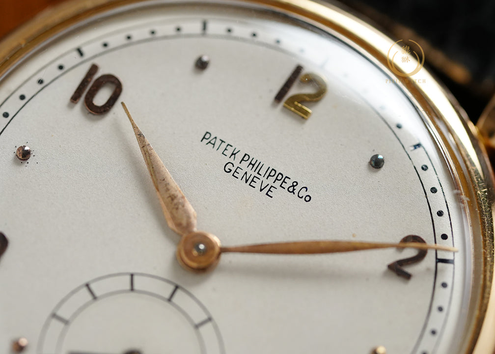 Patek Philippe Calatrava 1509R