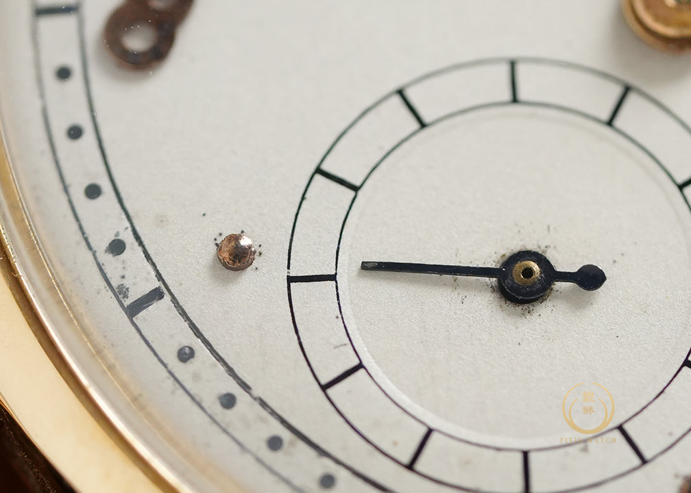 Patek Philippe Calatrava 1509R