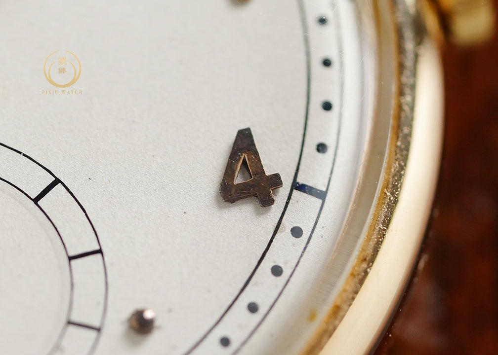 Patek Philippe Calatrava 1509R