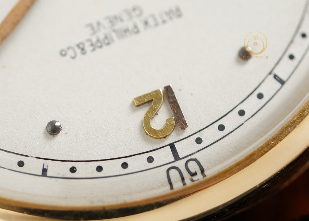 Patek Philippe Calatrava 1509R