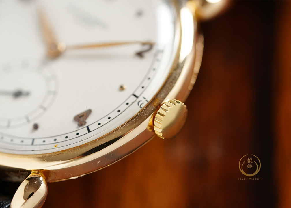 Patek Philippe Calatrava 1509R