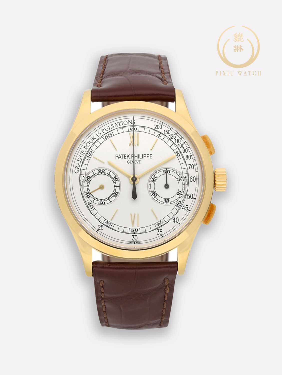 Patek Philippe Complications 5170J YG