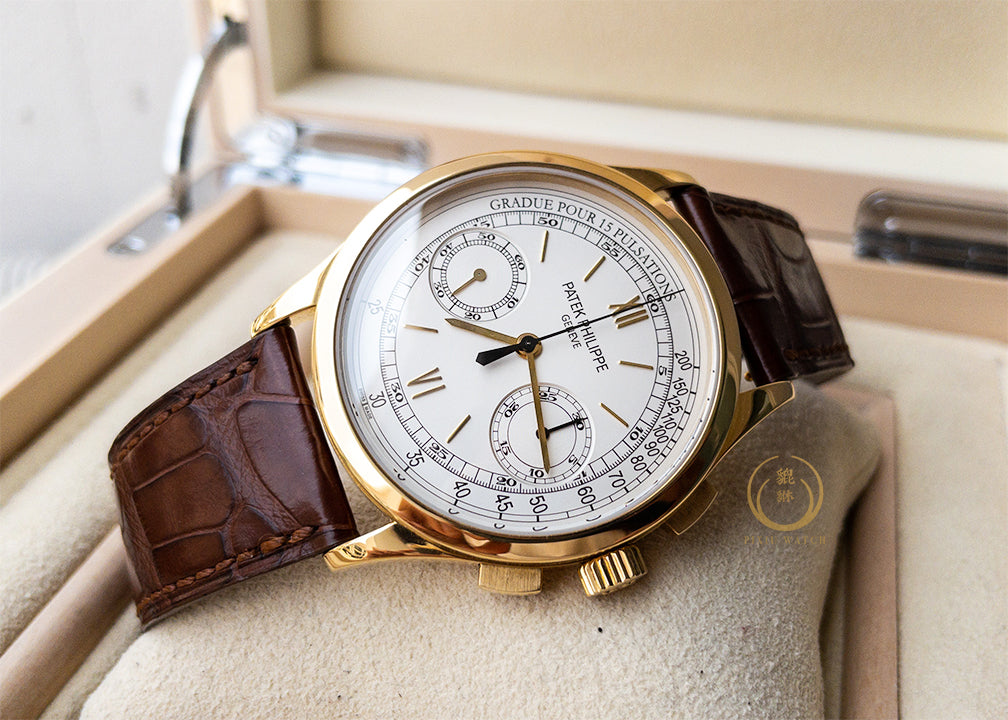 Patek Philippe Complications 5170J YG