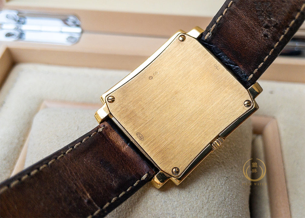 Patek Philippe Gondolo 5024J-010