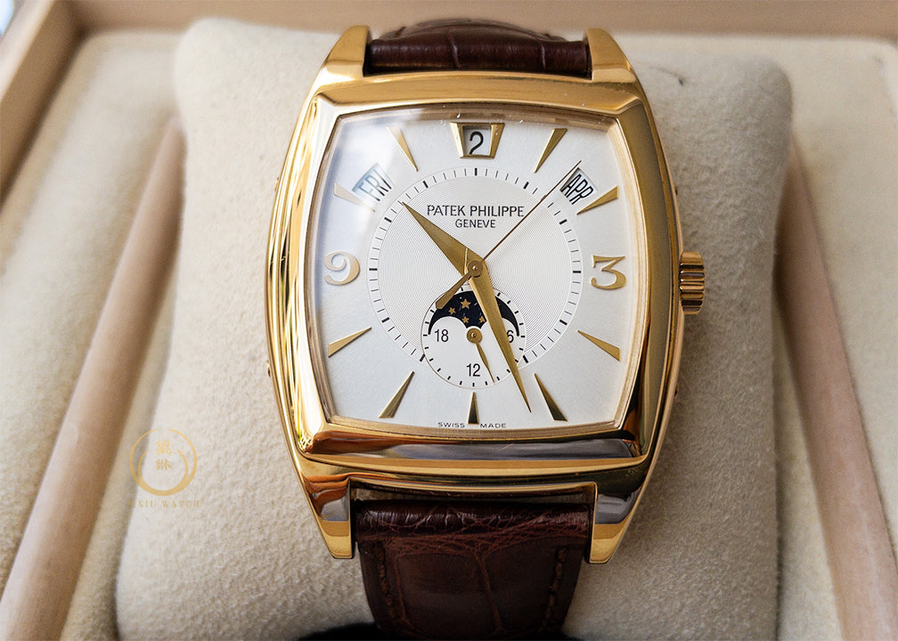 Patek Philippe Gondolo 5135J-001