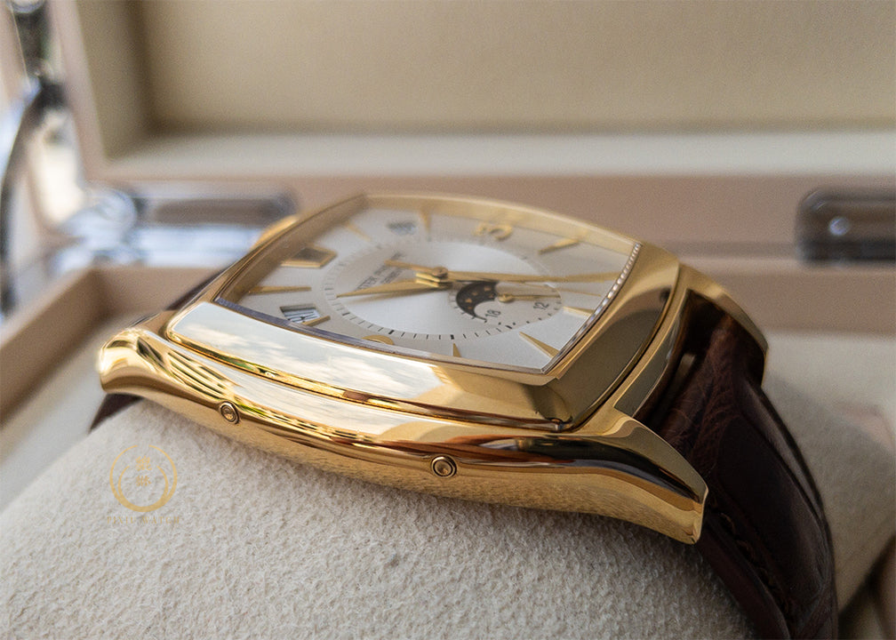 Patek Philippe Gondolo 5135J-001