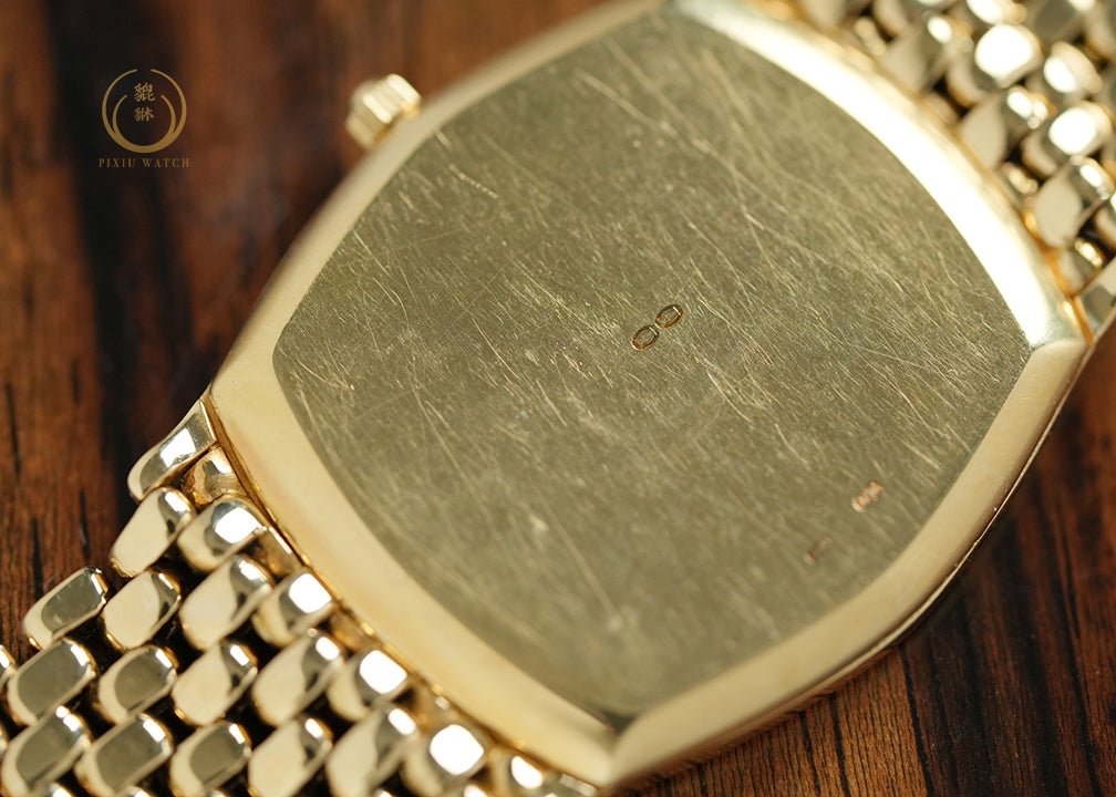 Patek Philippe Gondolo Full Gold Quartz