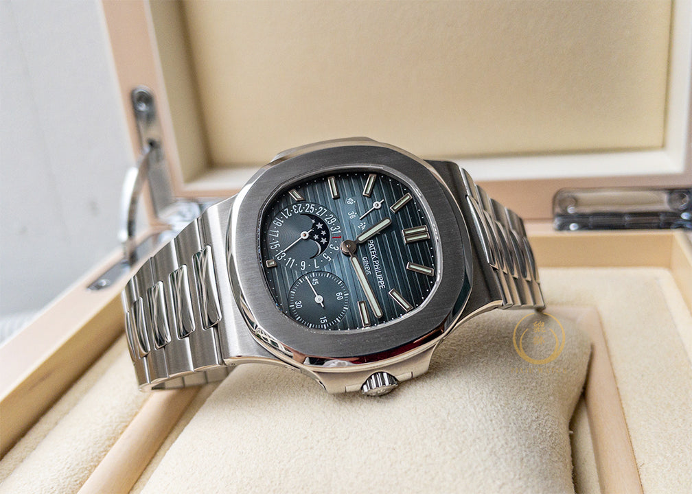 Patek Philippe Nautilus 5712/1A-001