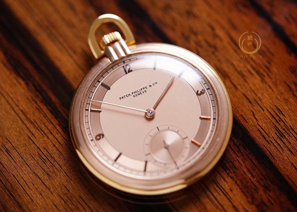 Patek Open-Face Pocket Watch