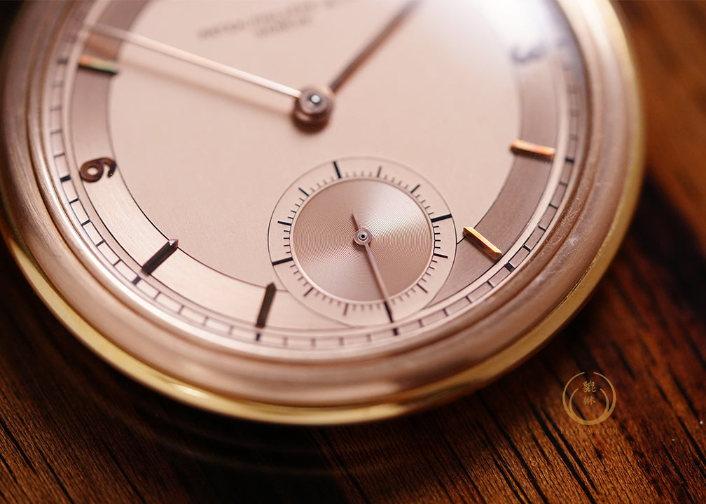 Patek Open-Face Pocket Watch