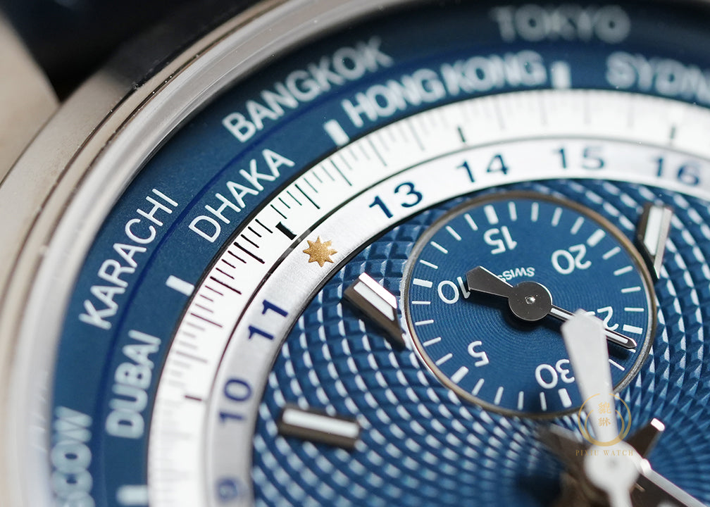 Patek 5930G World Time “Hong Kong”