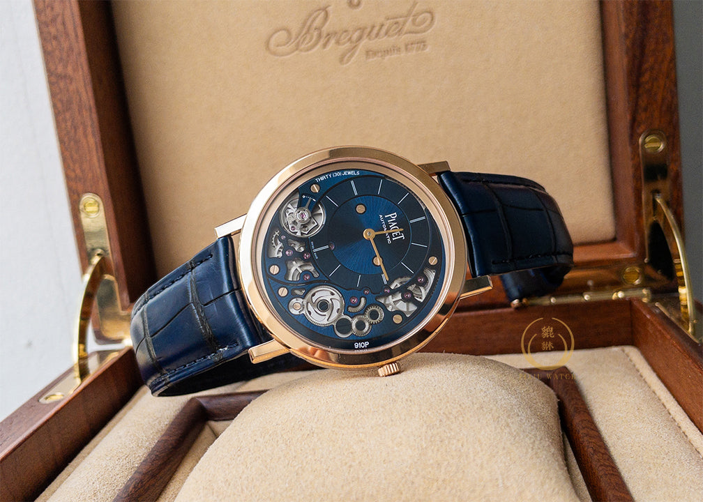 Piaget Altiplano Ultimate Rose Gold