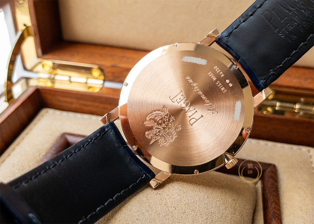 Piaget Altiplano Ultimate Rose Gold